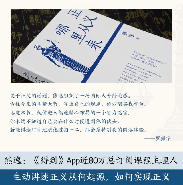 心魅力在于那种为所欲为的快感澳门新葡京入口武侠小说的核(图4)