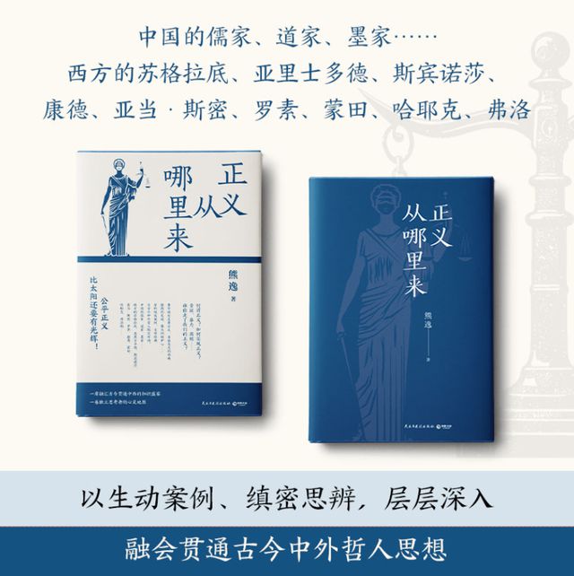 心魅力在于那种为所欲为的快感澳门新葡京入口武侠小说的核(图5)