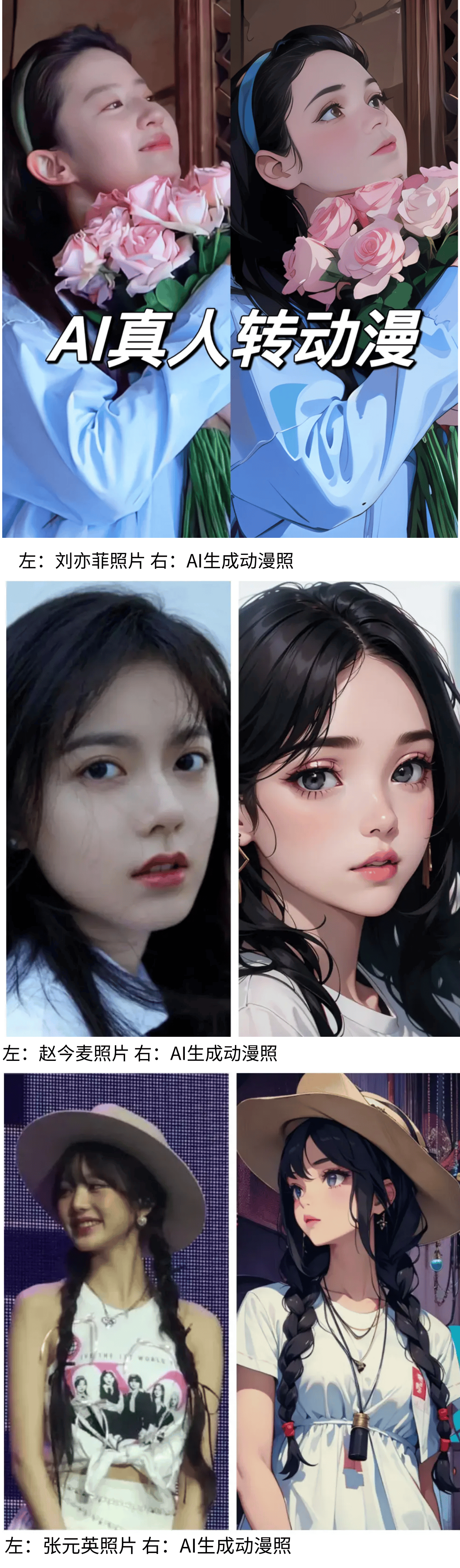 ·正丰1945》上线体验历史与娱乐的完美结合新葡京正丰矿·段家楼沉浸乐园全新剧本杀《破局(图1)