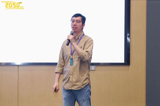 0上的人和马新葡京205(图2)
