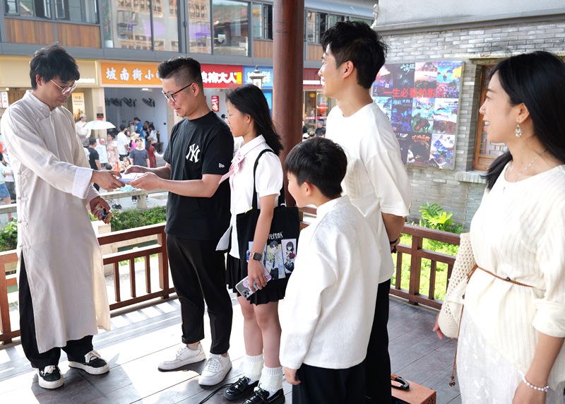 键词”：沉浸、慢游、玩科技新葡京“五一”浙江文旅“关(图1)