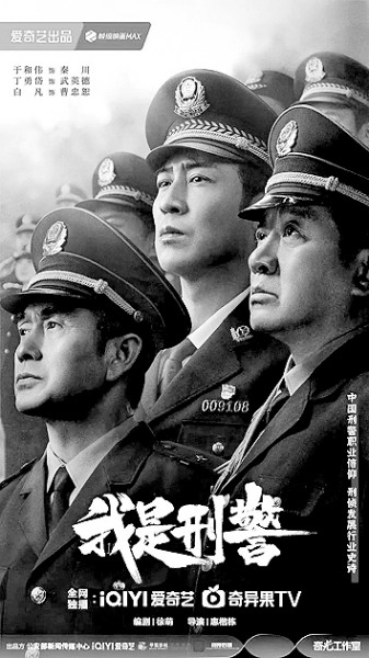在情与理中彰显公平正义新葡京博彩悬疑涉案