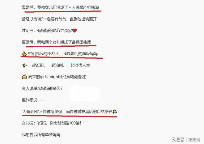 波升级青岛队主帅私生活引关注。新葡京娱乐