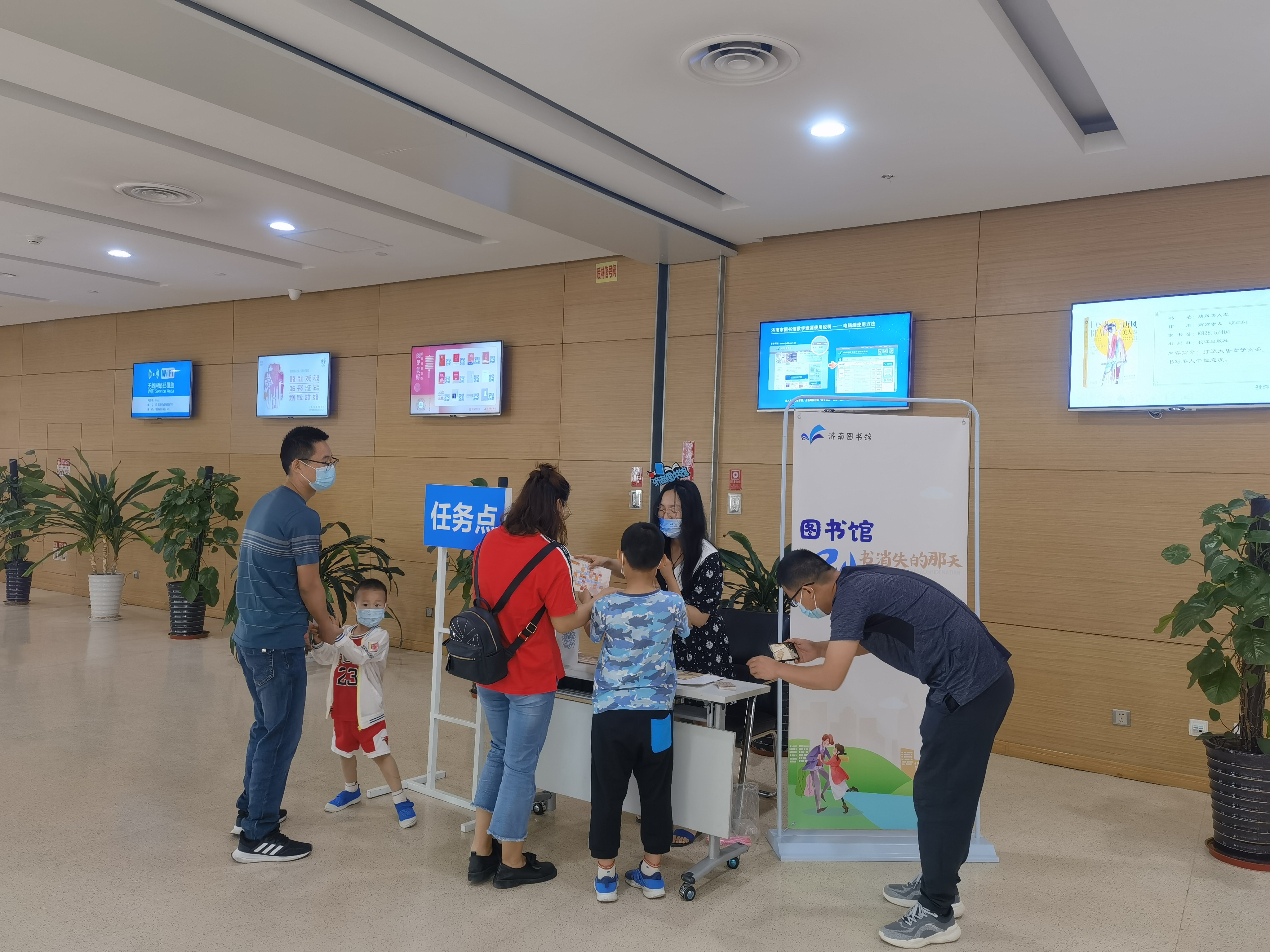 本杀 济南市图书馆玩跨界！澳门新葡京网页图书馆×剧(图3)