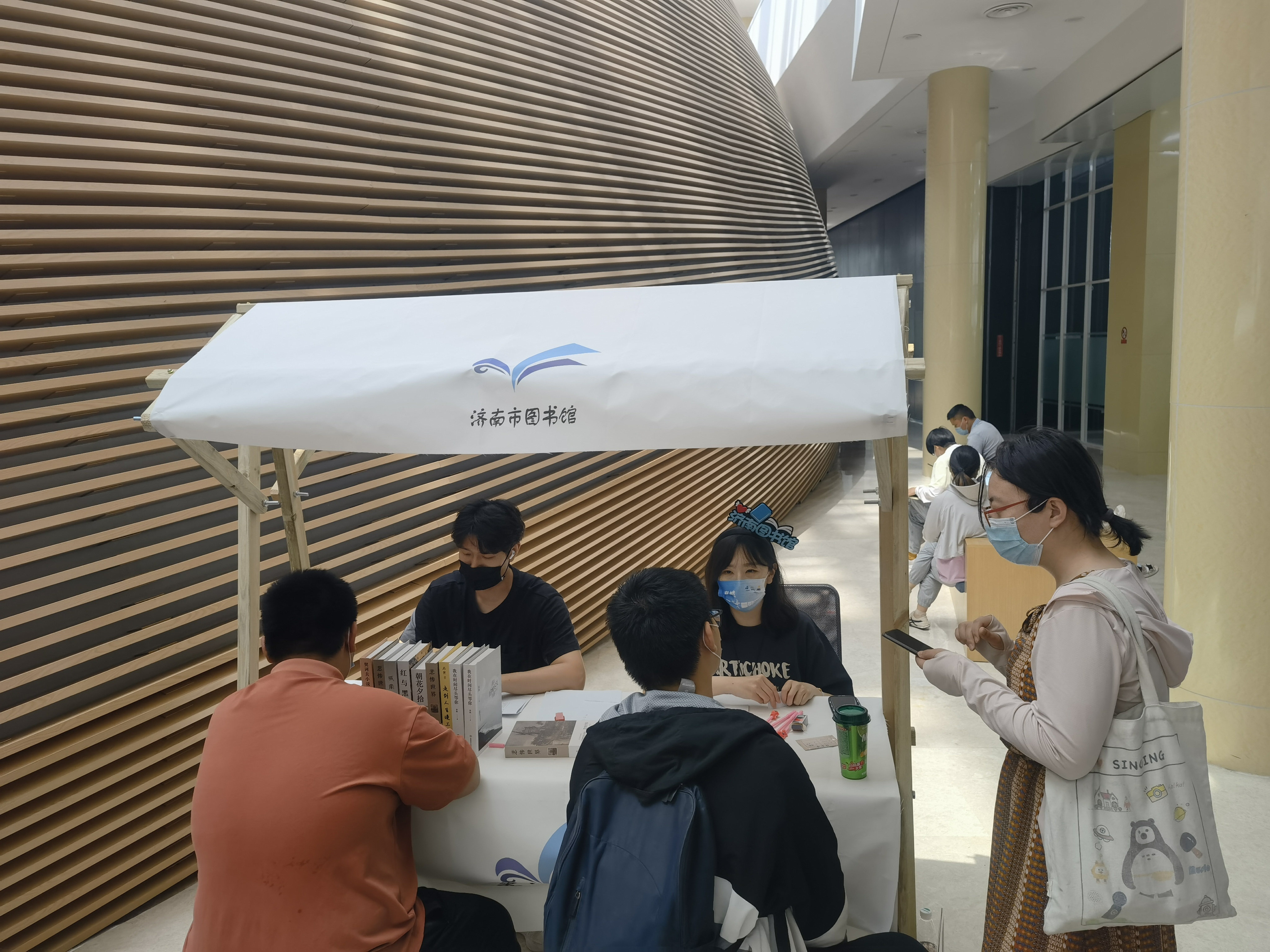 本杀 济南市图书馆玩跨界！澳门新葡京网页图书馆×剧