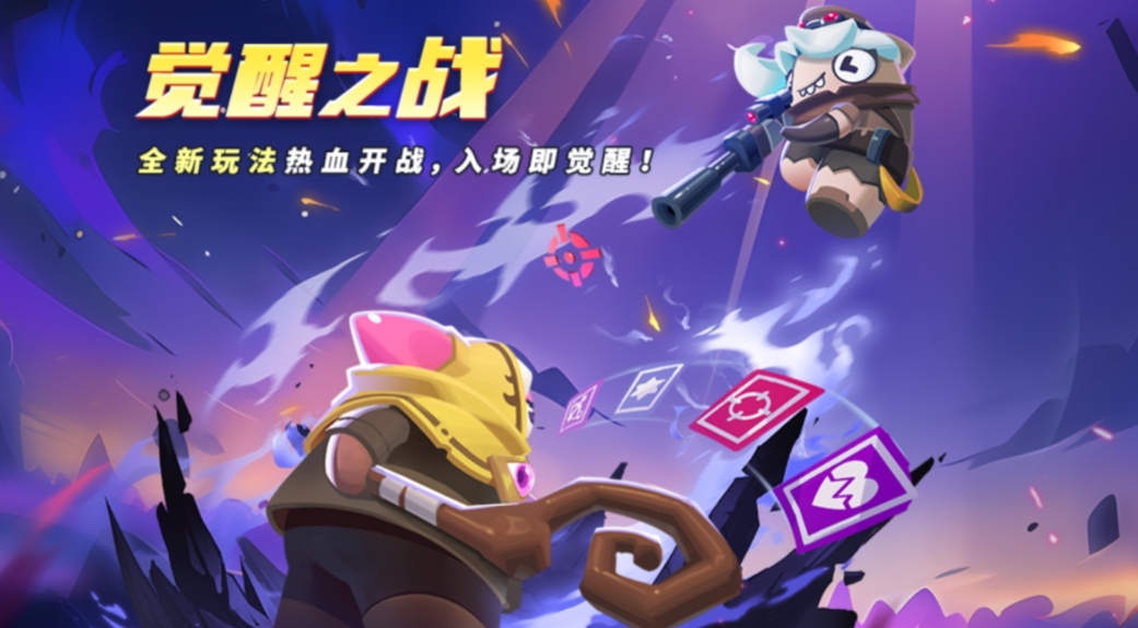 最新版v1681002-PChome新葡