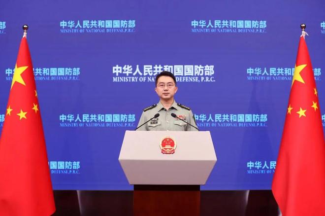 方立即停止侵权挑衅言行新葡京娱乐国防部要