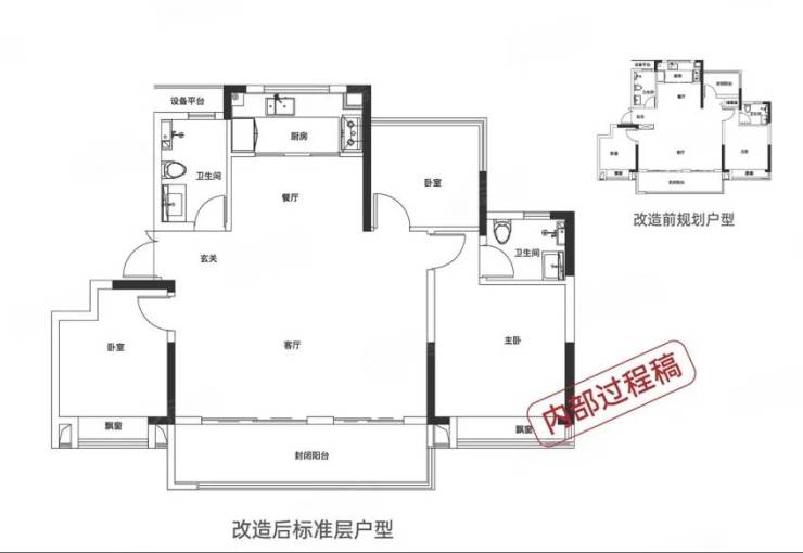 全新房价-合肥肥东楼盘详情新葡京肥东房价-2026年(图6)